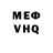Метадон мёд TheValfon