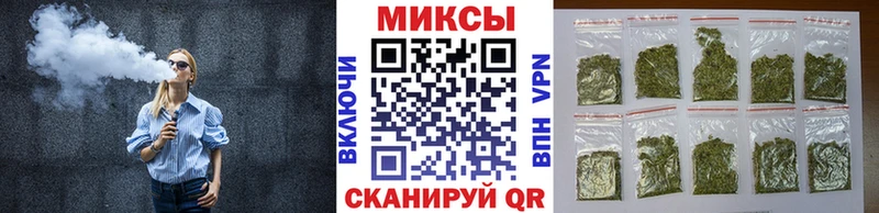 Бутират вода  Купить закладки  Петровск-Забайкальский 