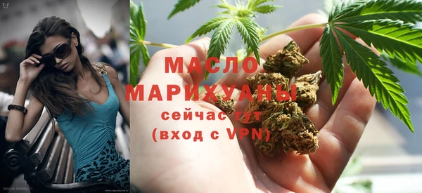 амфетамин Аркадак